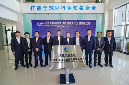 成都投资加盟公司注册(成都投资加盟公司注册流程) 成都投资加盟公司注册(成都投资加盟公司注册流程)