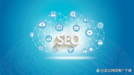 关于成都公司注册就问千捷网络的信息