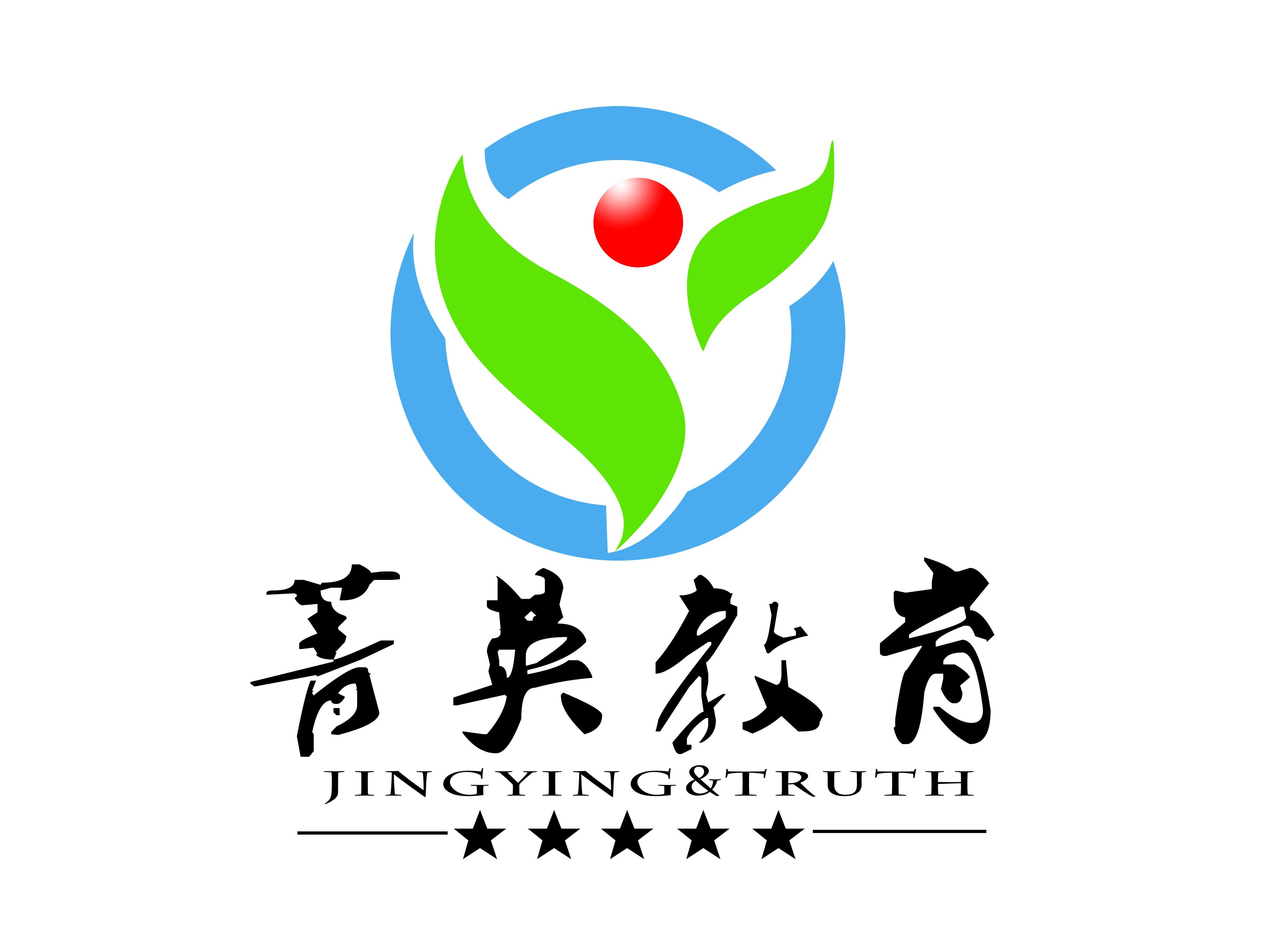 2020成都注册教育咨询公司(2020成都注册教育咨询公司有哪些)