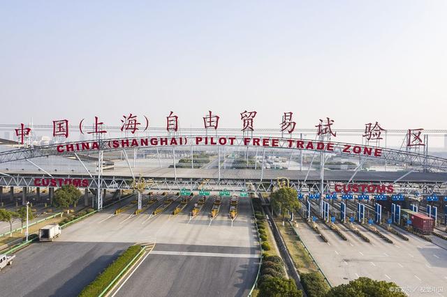 成都自贸区开公司注册(成都自由贸易区个人独资企业)