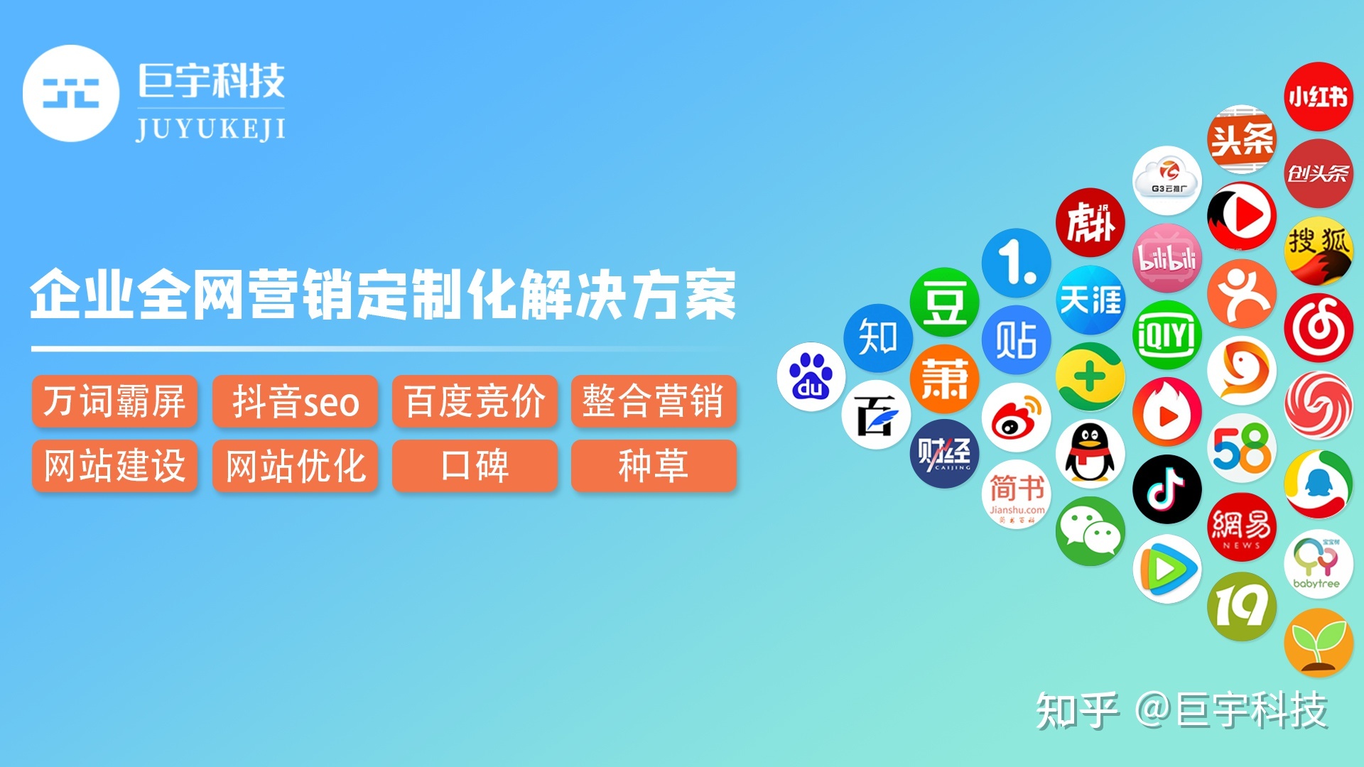 网络营销好不好(网络营销和市场营销哪个好) 网络营销好不好(网络营销和市场营销哪个好)