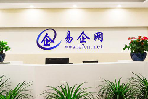 网络营销的公司有哪些(网络营销的公司有哪些好)