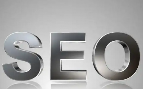 seo网络营销(SEO网络营销专员招聘)