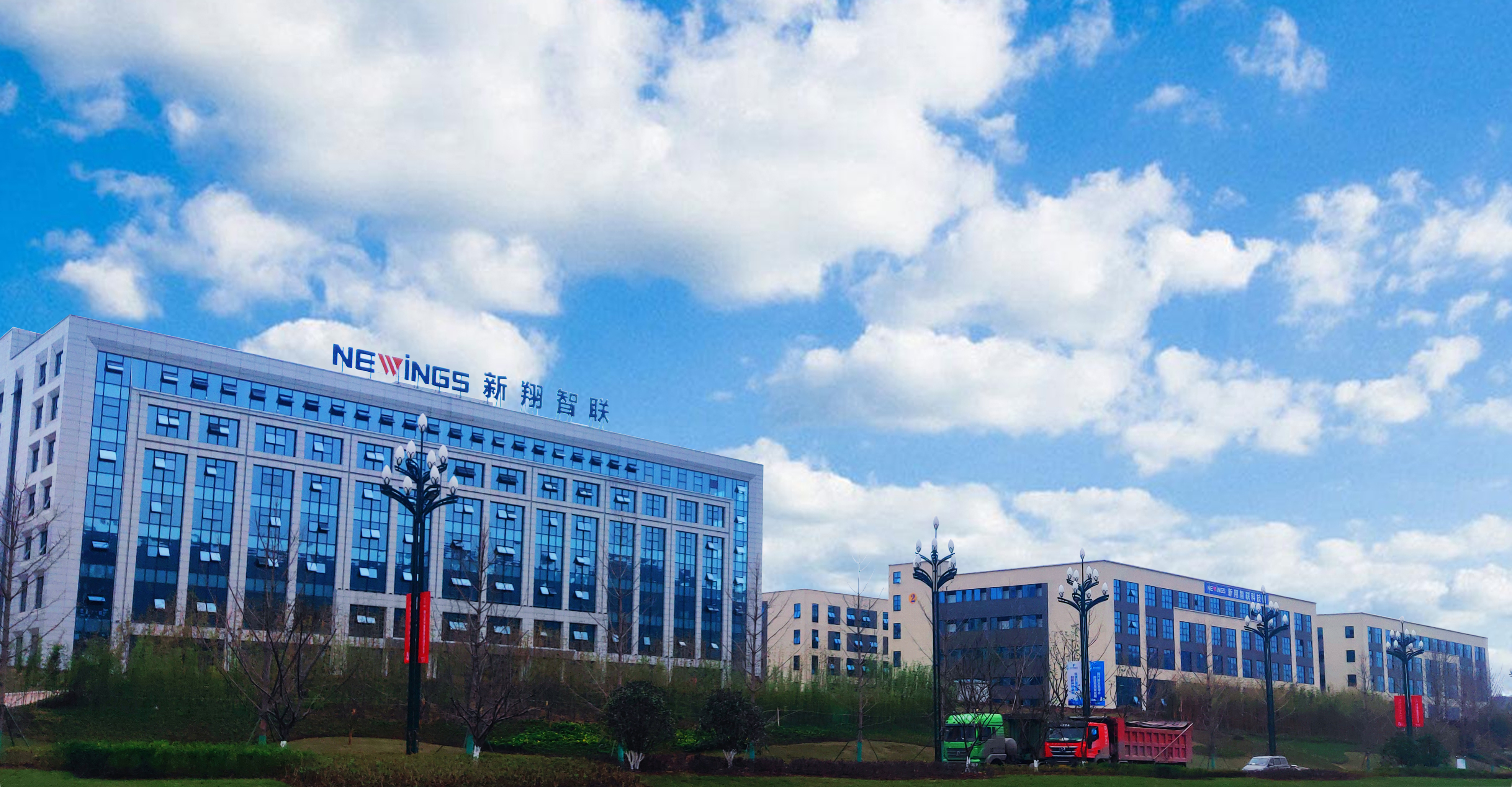 成都微星教育科技有限公司注册地(成都微星教育科技有限公司注册地点)