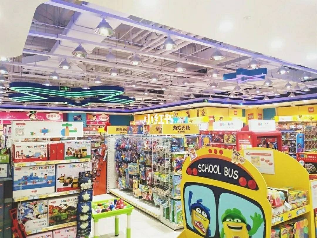 成都注册玩具公司怎么收费的(成都注册玩具公司怎么收费的呢) 成都注册玩具公司怎么收费的(成都注册玩具公司怎么收费的呢)