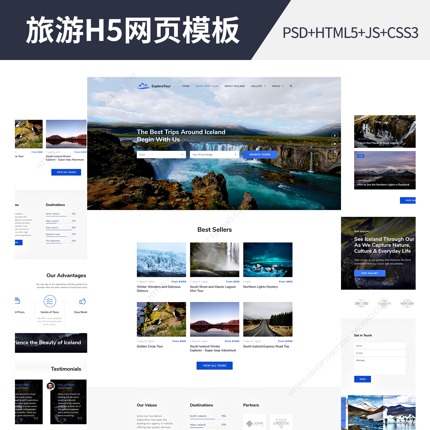 如何制作网页(如何制作自己的网页)