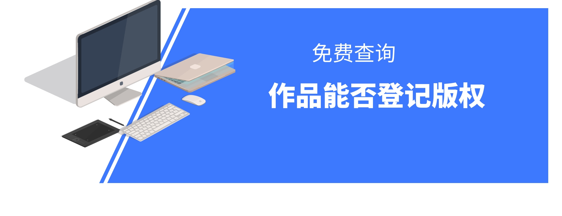 成都代理机构商标注册专业度的简单介绍 成都代理机构商标注册专业度的简单介绍
