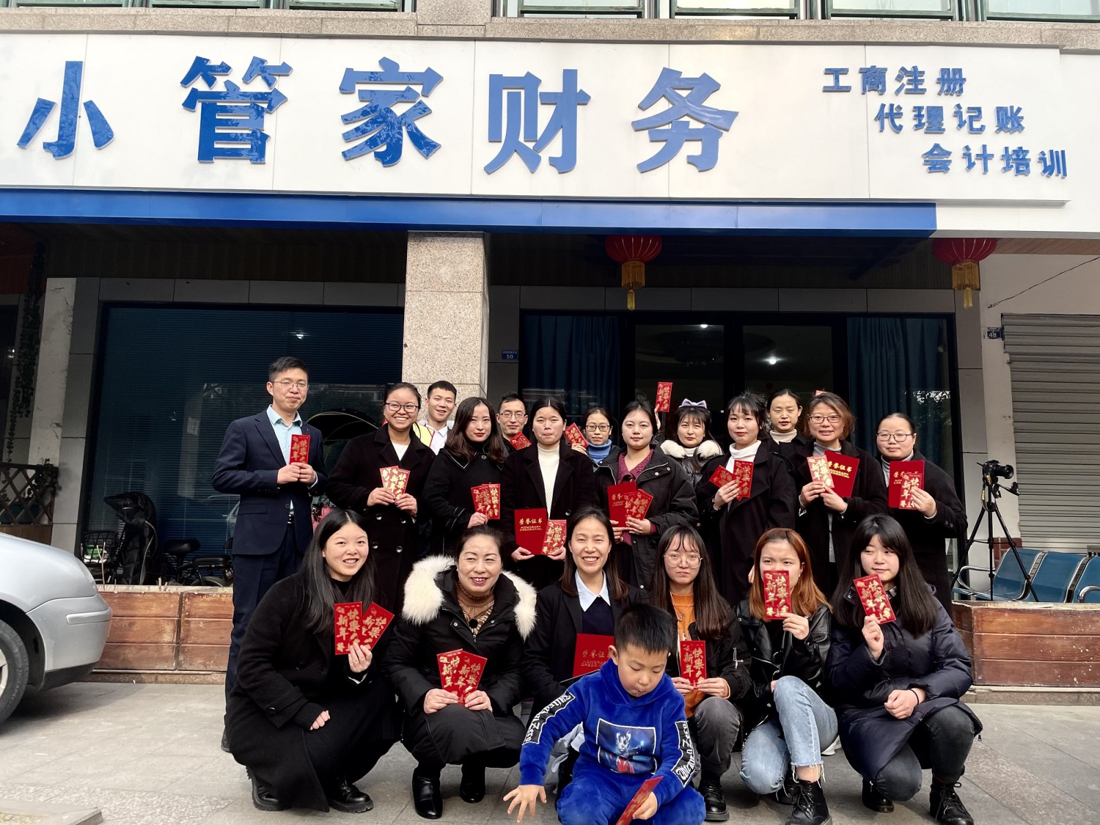 成都温江区工商注册推荐咨询(成都温江区工商注册推荐咨询服务中心) 成都温江区工商注册推荐咨询(成都温江区工商注册推荐咨询服务中心)