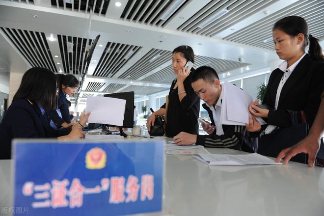 成都温江区工商注册推荐咨询(成都温江区工商注册推荐咨询服务中心) 成都温江区工商注册推荐咨询(成都温江区工商注册推荐咨询服务中心)