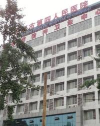 成都市第七人民医院注册地(成都市第七人民医院单位所属) 成都市第七人民医院注册地(成都市第七人民医院单位所属)