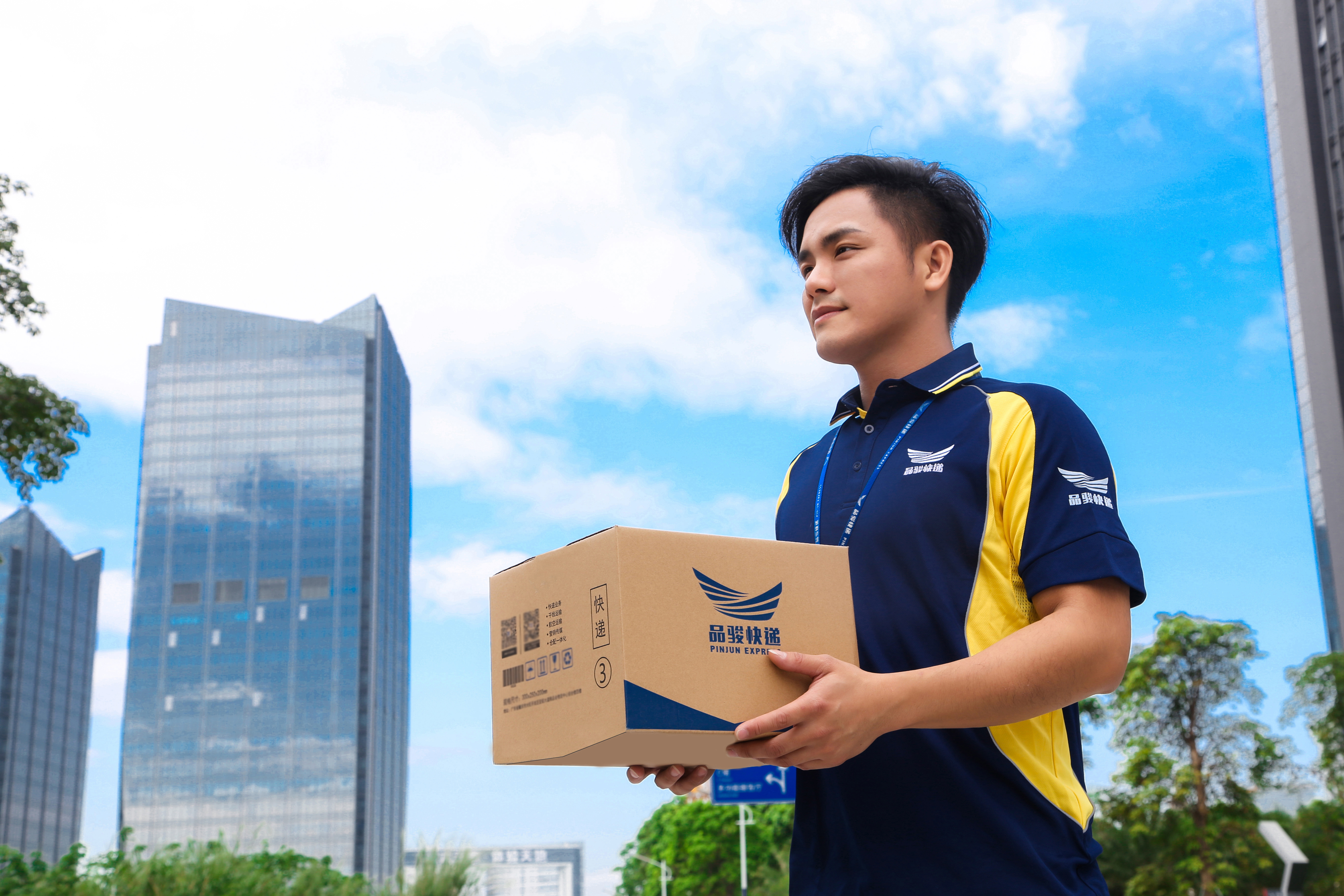 锦江区个体注册哪家快递公司(锦江区个体注册哪家快递公司比较好) 锦江区个体注册哪家快递公司(锦江区个体注册哪家快递公司比较好)