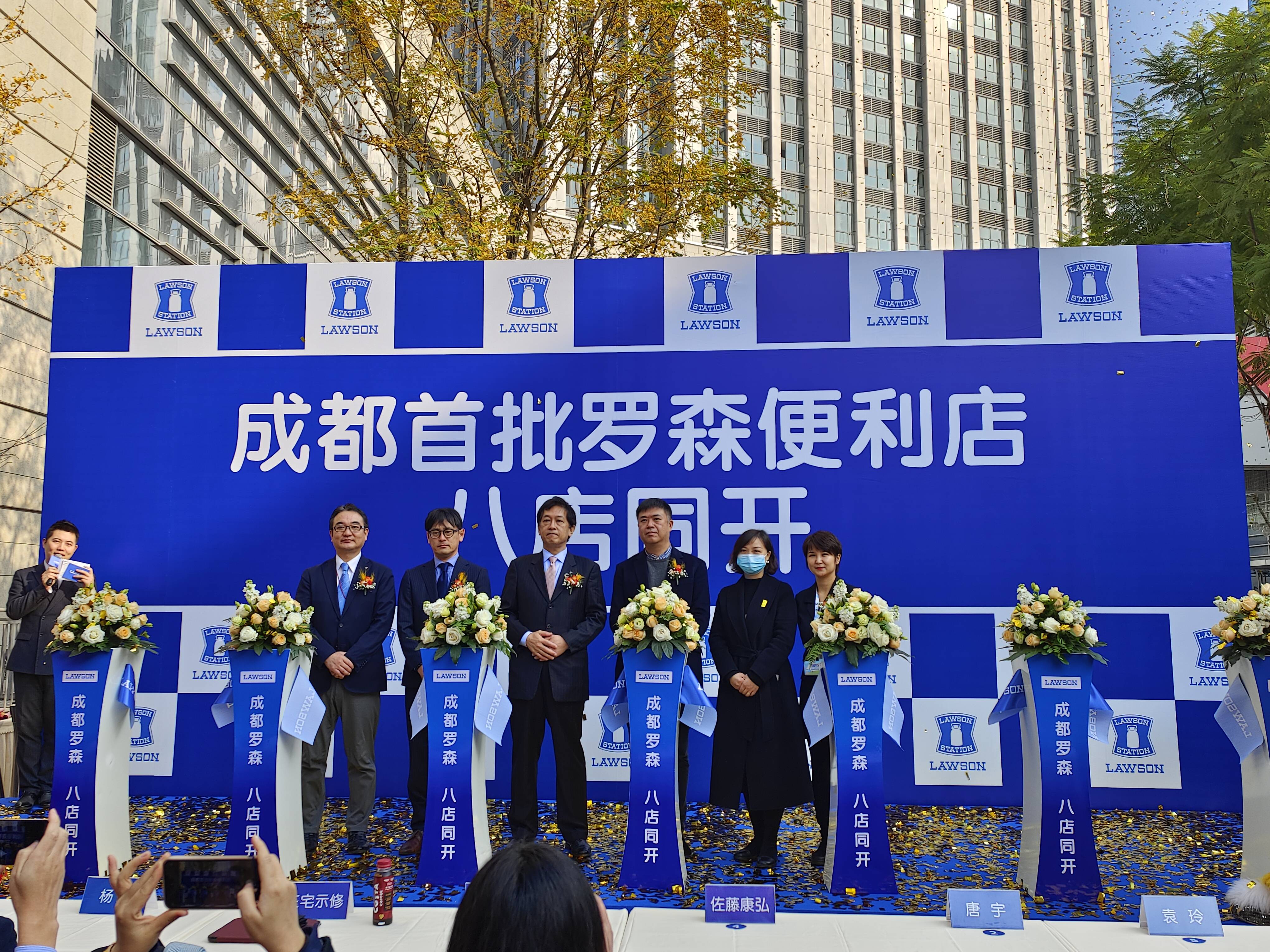 成都注册便利店办理价格要求(成都注册便利店办理价格要求多少)