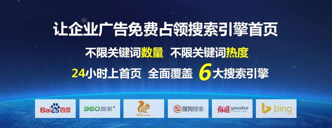 免费有效的推广平台(免费发布推广信息的平台) 免费有效的推广平台(免费发布推广信息的平台)