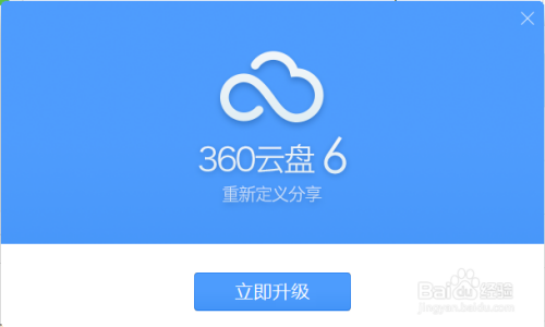 百度云搜索引擎入口(无损音乐下载网站免费)
