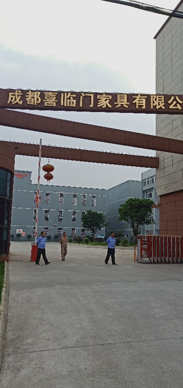 成都家具公司注册需要的流程(成都家具公司注册需要的流程及资料)