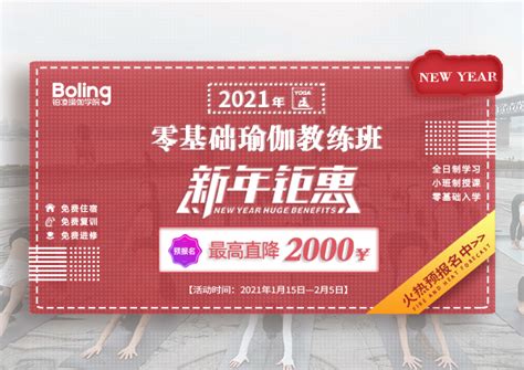 关于seo优化找狼雨的信息