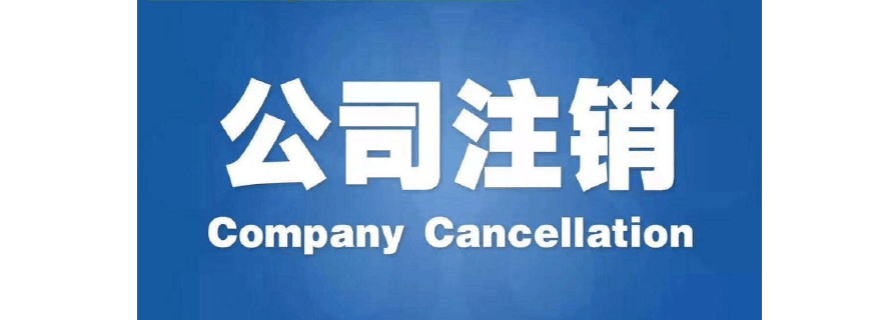 成都公司注册资金最新政策(成都公司注册资金最新政策文件)