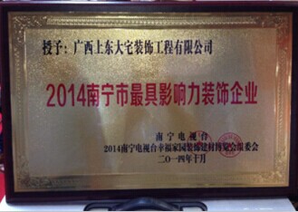 成都建都工程公司注册地在哪里(成都建都工程公司注册地在哪里啊) 成都建都工程公司注册地在哪里(成都建都工程公司注册地在哪里啊)