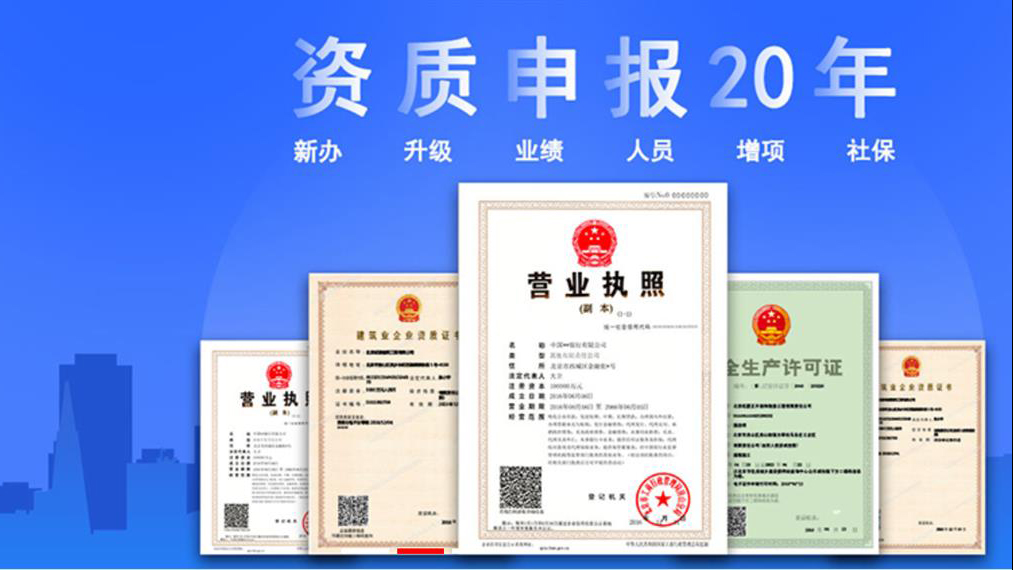 天府新区成都创业公司注册(成都天府新区创业人才云服务平台) 天府新区成都创业公司注册(成都天府新区创业人才云服务平台)