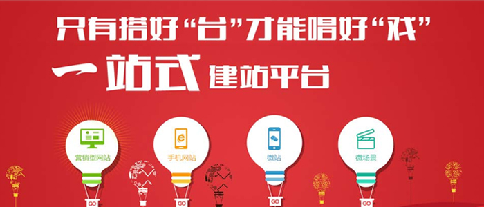 云南网络推广(云南网络交易监管系统)