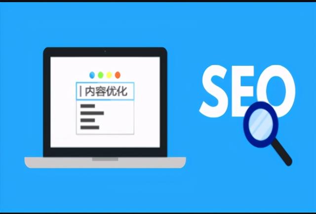 网络关键词(2023年网络关键词)