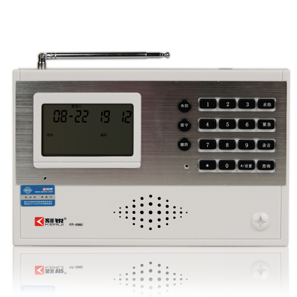 成都思科瑞股票注册(成都思科瑞股票注册地址)