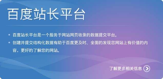 最好的seo学习网站(seo网站优化培训找哪些)