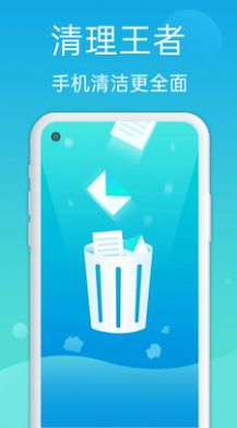 一键优化(一键优化是什么意思)