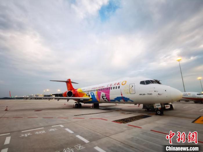 成都航空公司注册地址(成都航空公司注册地址变更)