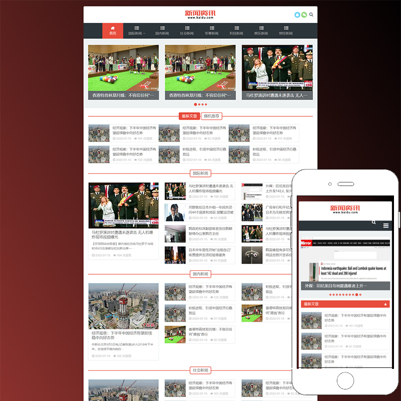 博客网站(如何建立自己的博客网站)