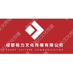 成都高新区公司注册哪家好(成都高新区注册公司在哪里办理) 成都高新区公司注册哪家好(成都高新区注册公司在哪里办理)