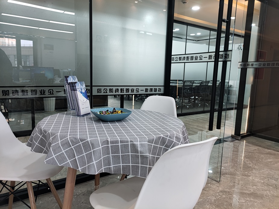 成都简阳注册公司代理多少钱一年(成都简阳注册公司代理多少钱一年费用)