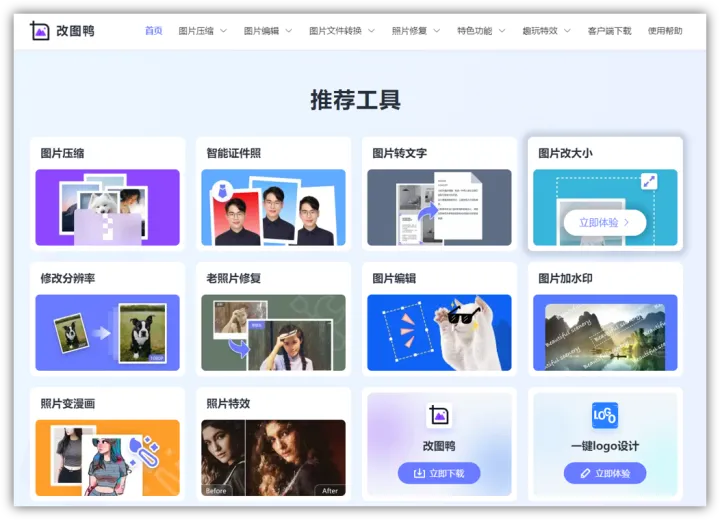 一键生成个人网站(一键生成个人网站看片)