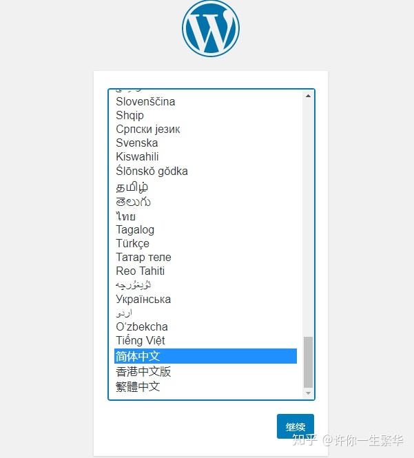 一键生成个人网站(一键生成个人网站看片)