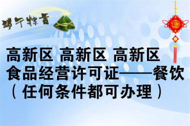成都市武侯区工商注册大厅(成都市武侯区工商注册大厅地址)