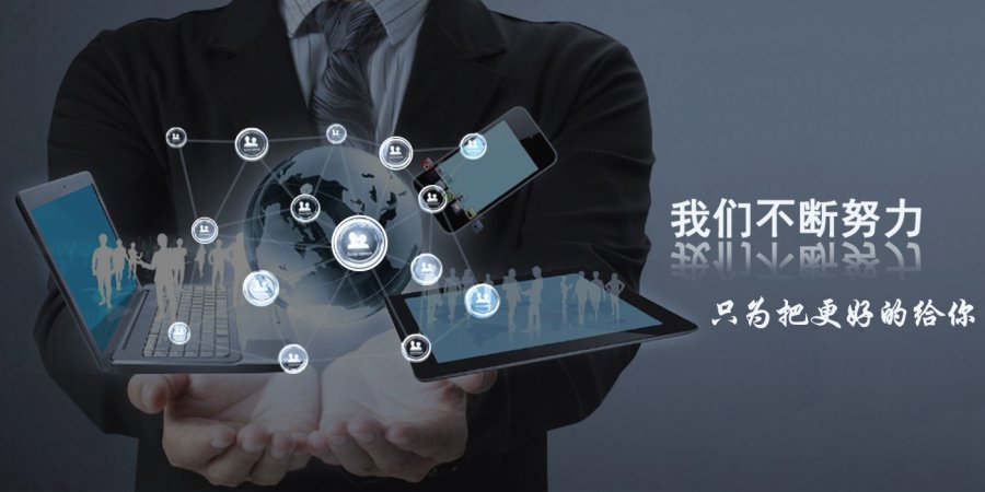 成都软件外包公司注册(成都软件外包公司注册地址) 成都软件外包公司注册(成都软件外包公司注册地址)