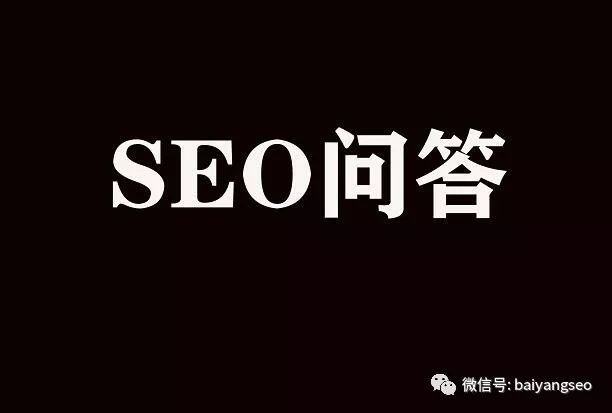 seo免费诊断电话(seo免费诊断联系方式) seo免费诊断电话(seo免费诊断联系方式)