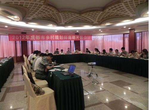 四川成都城乡注册规划师待遇(注册城乡规划师工资待遇)