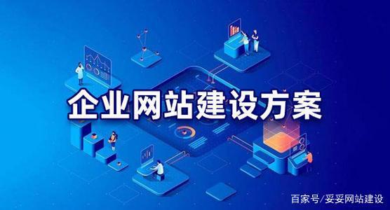 商业网站(王朝8商业网站)