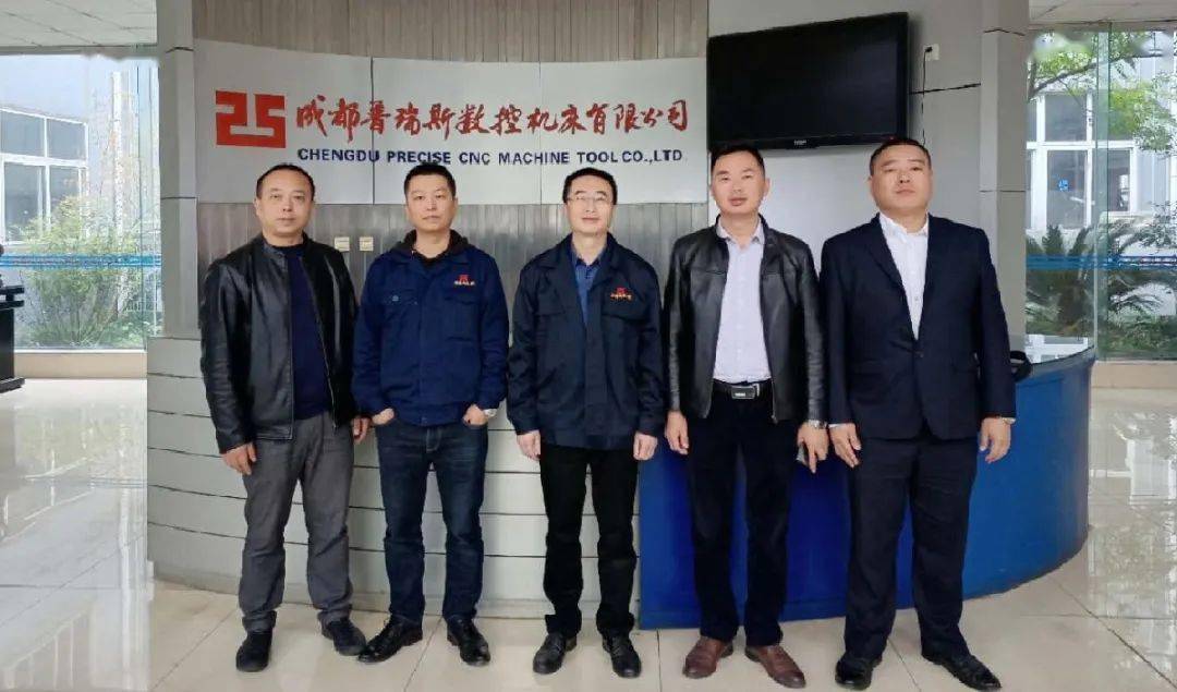 包含成都注册澳洲公司费用感谢来电的词条