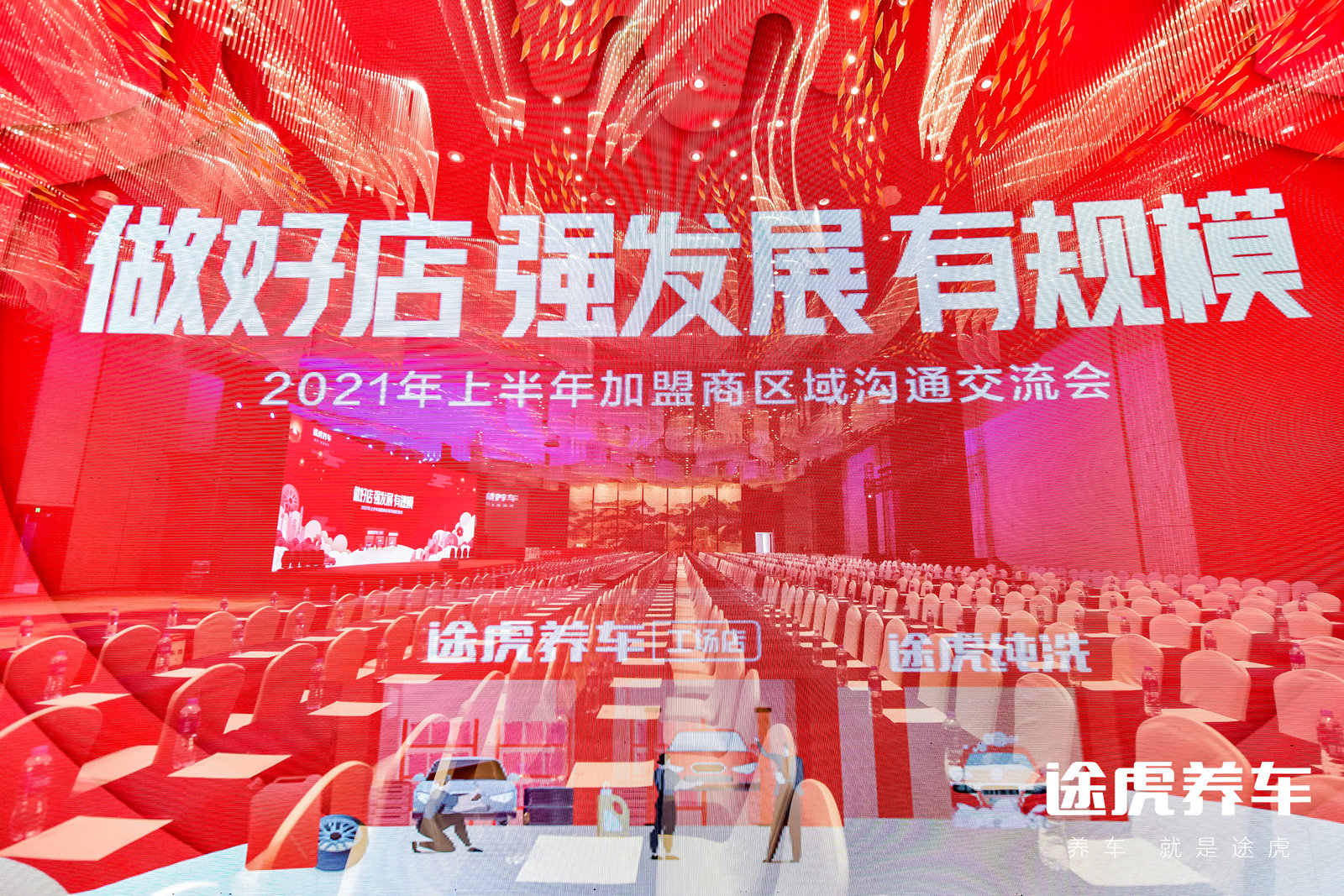 2021年成都分公司注册(2021年注册公司有多少家) 2021年成都分公司注册(2021年注册公司有多少家)