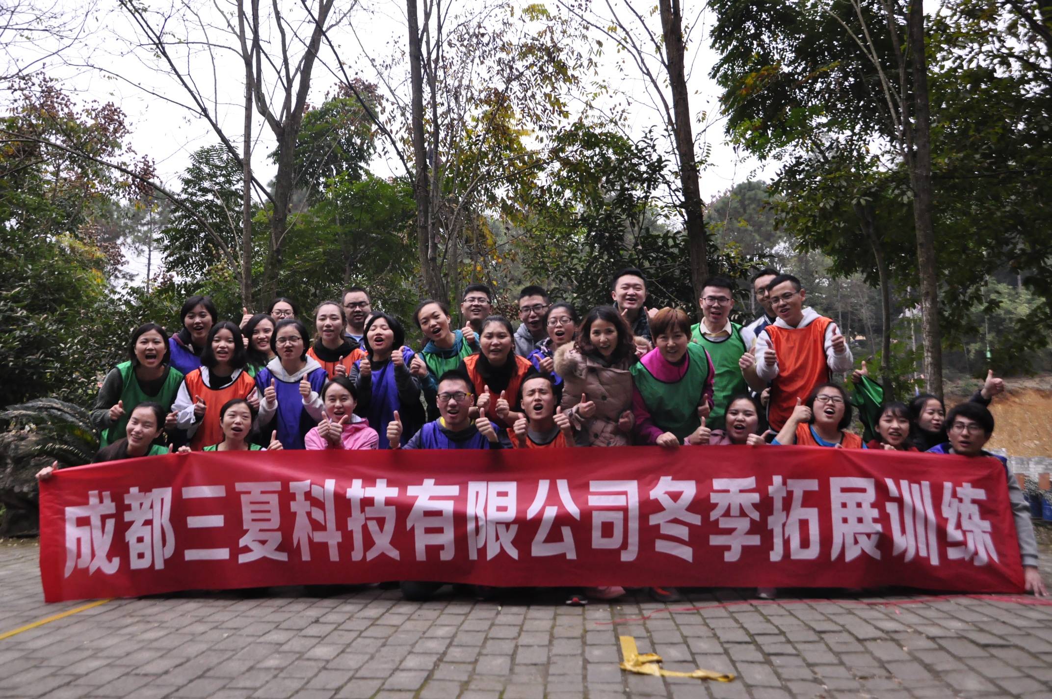 成都灰鸟科技公司注册(成都乐鸟智慧科技有限公司) 成都灰鸟科技公司注册(成都乐鸟智慧科技有限公司)