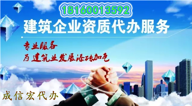 成都注册劳务公司(成都注册劳务公司,名称一定要有劳务字样?)