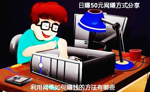 注册推广赚钱一个80元(地推拉新app推广接单平台) 注册推广赚钱一个80元(地推拉新app推广接单平台)
