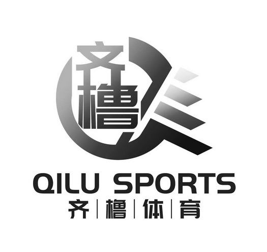 成都体育公司注册费用(体育文化公司注册) 成都体育公司注册费用(体育文化公司注册)