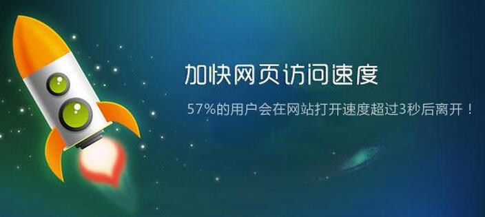 满足seo需求的网站(满足seo需求的网站推荐)