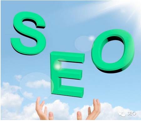 阳江seo(阳江森林湖花园电话)