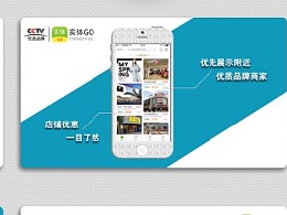 app推广联盟(app推广联盟赚钱)