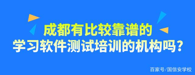 成都注册动力工程师招聘信息(成都注册动力工程师招聘信息最新) 成都注册动力工程师招聘信息(成都注册动力工程师招聘信息最新)