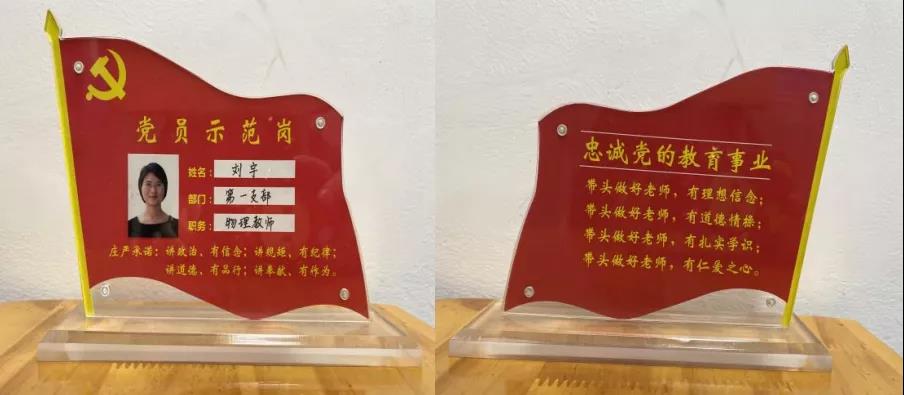 蓉城党员e家用户注册(蓉城先锋党员e家app怎么登录不了)